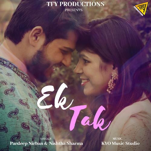 Ek Tak_poster_image