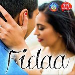 To Premare Heli Mun Fidaa
