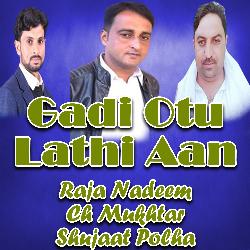 Gadi Otu Lathi Aan-Iw0lSCt8Z34