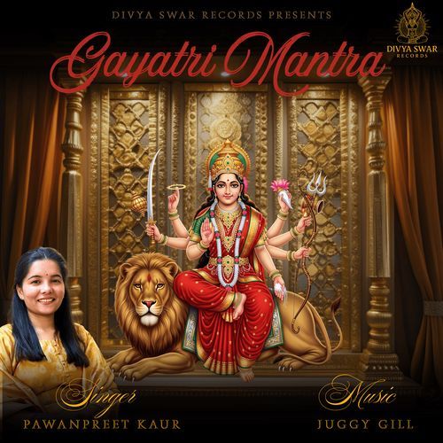 Gayatri Mantra
