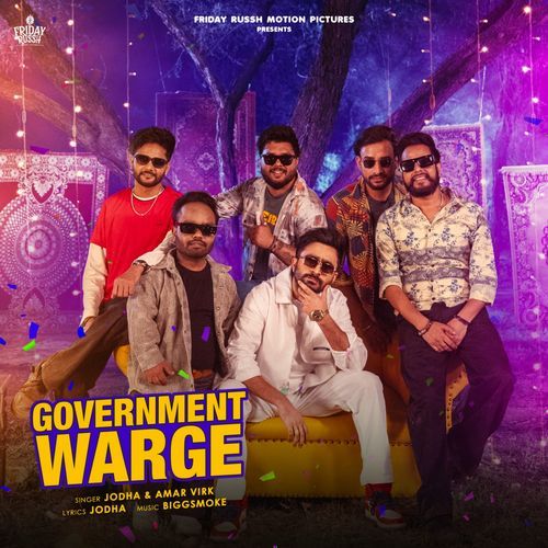 Government Warge (From "Mr & Mrs 420 Again")