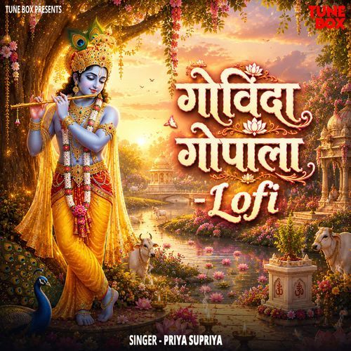 Govinda Gopala Lofi