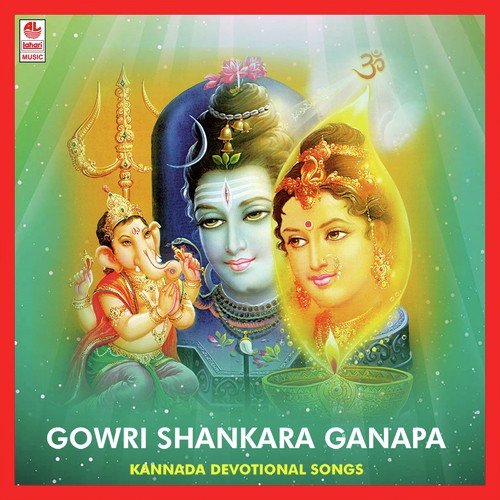 Gowri Shankara Ganapa