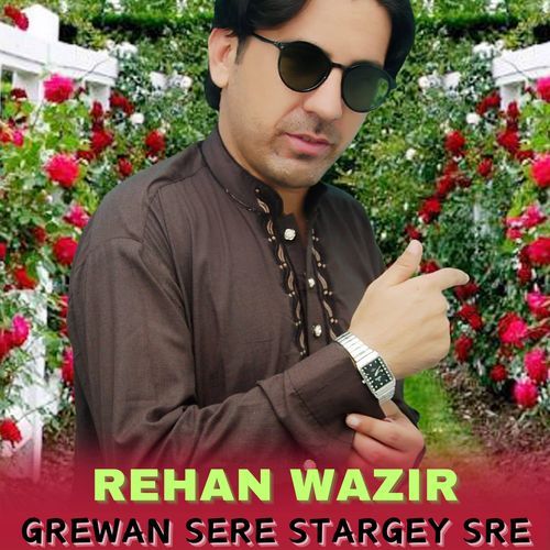 Grewan Sere Stargey Sre