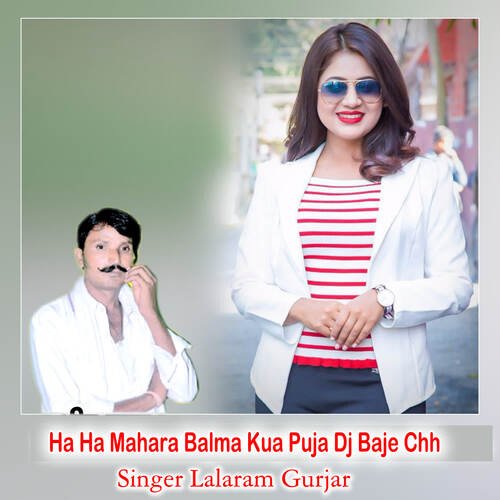 Ha Ha Mahara Balma Kua Puja Dj Baje Chh