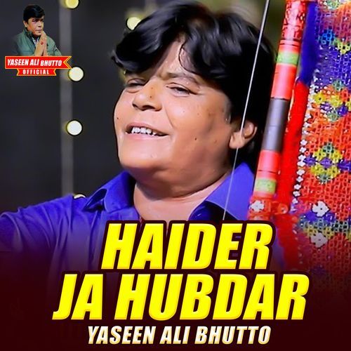 Haider Ja Hubdar