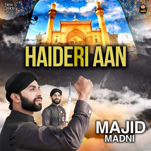 Haideri Aan