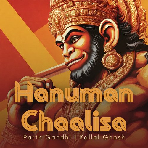 Hanuman Chaalisa