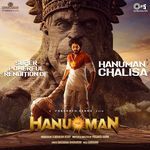 Hanuman Chalisa (From &quot;HanuMan&quot;) [Telugu]