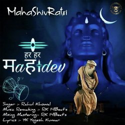 Har Har Mahadev-EiE,dSRZAmo