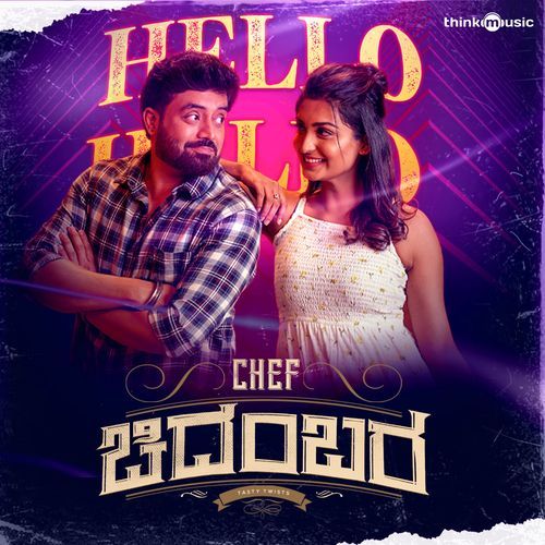 Hello Hello (From "Chef Chidambara")