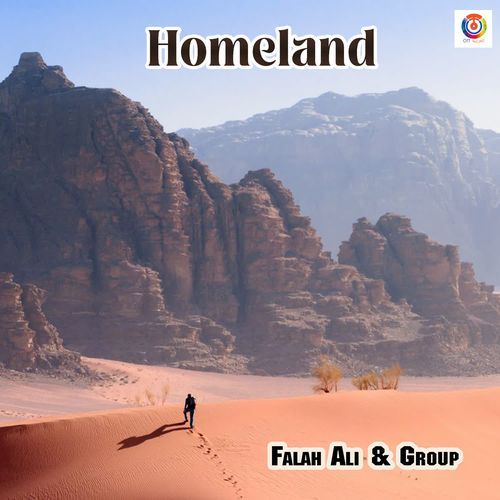 Homeland