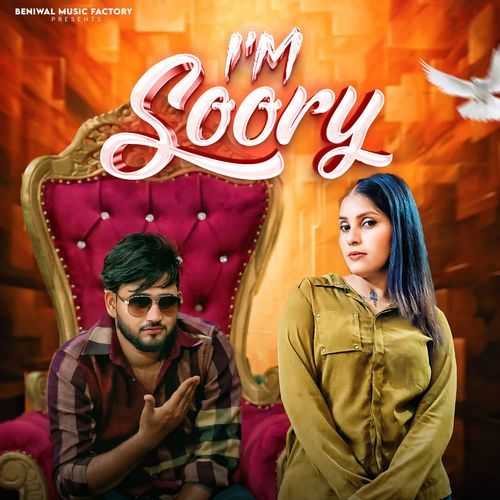 I M Sorry