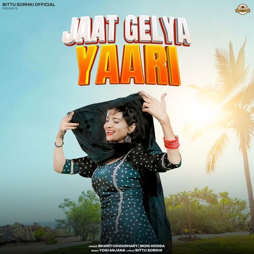 Jaat Gelya Yaari