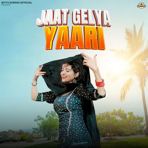 Jaat Gelya Yaari cover art