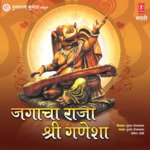 Jagacha Raja Sri Ganesha