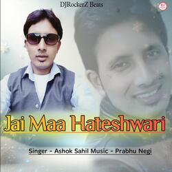 Jai Maa Hateshwari-JiYvVkwCZkk