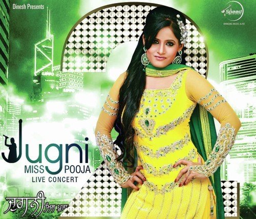 500px x 427px - Tu Ranjhe Di Tasveer Jeha - Song Download from Jugni Live Concert @ JioSaavn