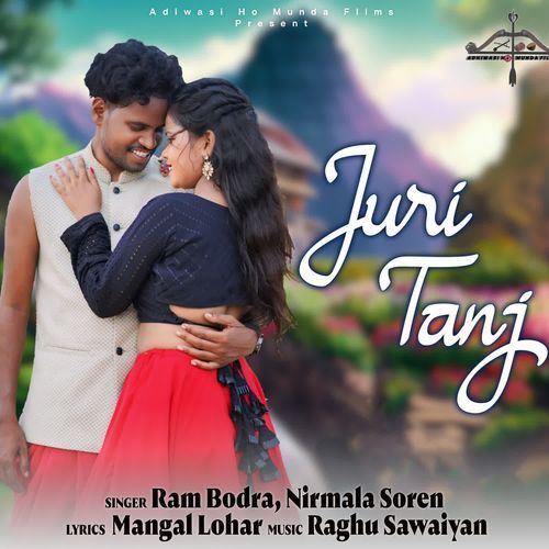 Juri Tanj