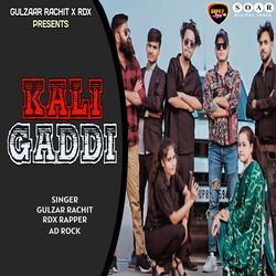 Kali Gaddi-FBoTCAADWkY