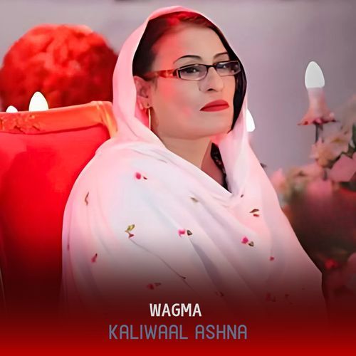 Kaliwaal Ashna