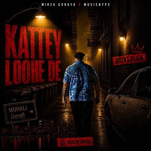 Kattey Loohe De
