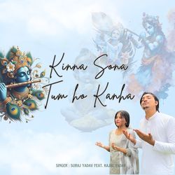 Kinna Sona Tum Ho Kanha-Qg8JfTpqAmU