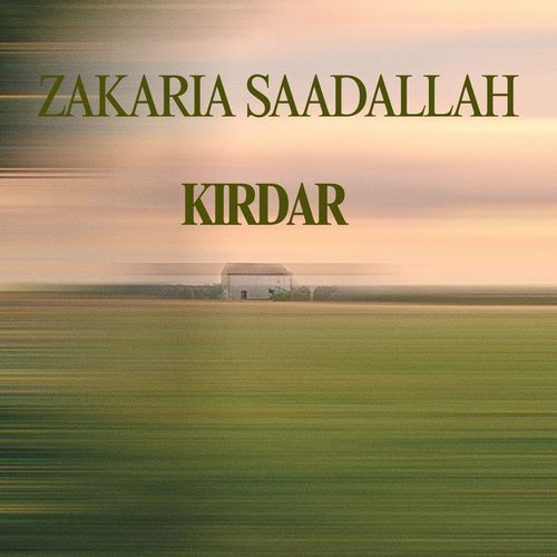 Asan cover art