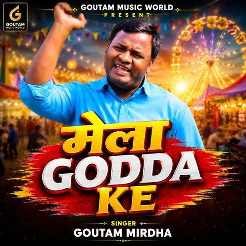 MELA GODDA KE