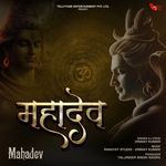Mahadev