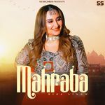 Mahraba