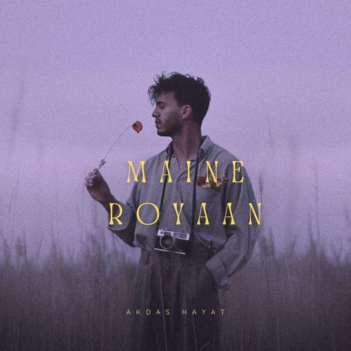 Maine Royaan (Slow & Reverb) cover art