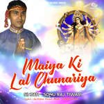 Maiya Ki Lal Chunariya