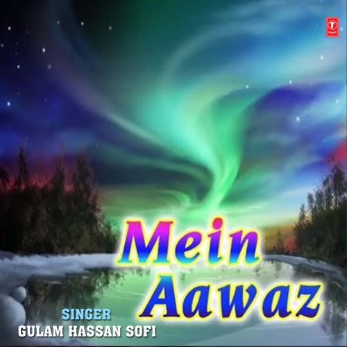 Mein Aawaz