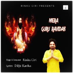 Mera Guru Ravidas-MgAHRxVaAGI