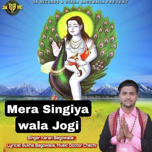 Mera Singiya wala Jogi