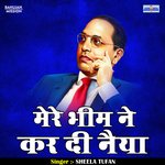 Mere bhim ne kar di naiya (Hindi)