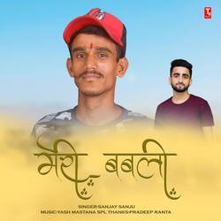 Meri Babli-JAsffiN1Vmc