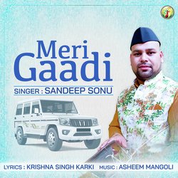 Meri Gaadi-GVkndSEGRVI