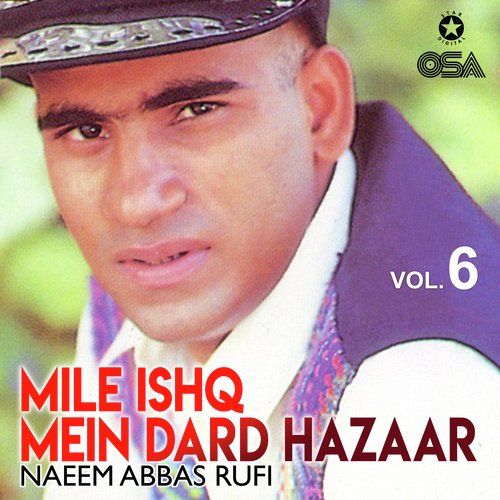 Mile Ishq Mein Dard Hazaar, Vol. 6_poster_image