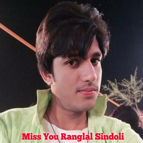 Miss You Ranglal Sindoli
