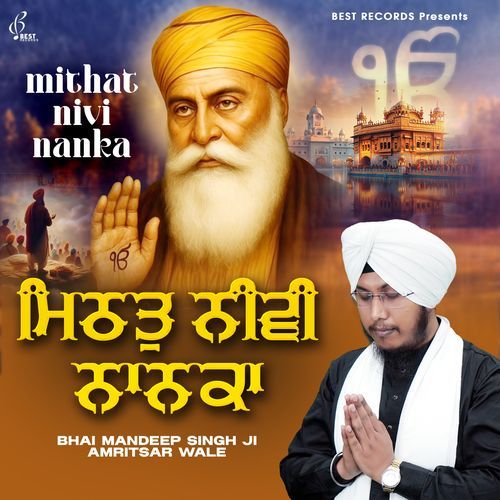 Mithat Nivi Nanka