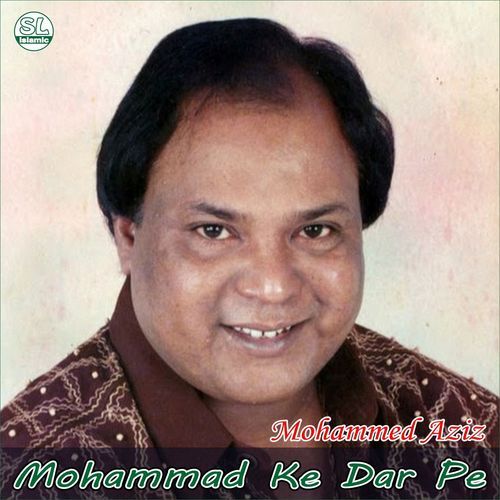 Mohammad Ke Dar Pe