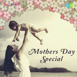Mothers Day Special