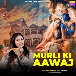 Murli Ki Aawaj-CiAIXyNRTws