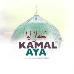 Nabi Ka Lab Par Joh Zikr · Kamal Aya (Vocal Version)-FgcydwxyZAs