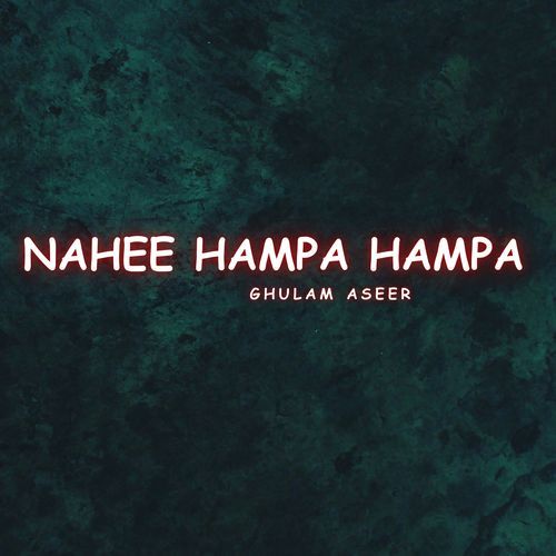Na Tasweer
