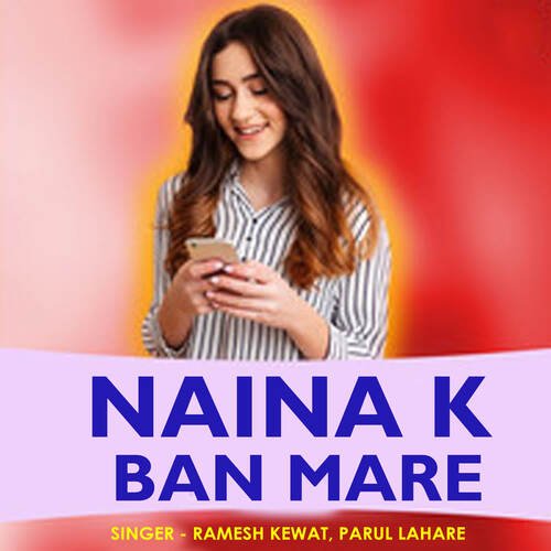 Naina K Ban Mare