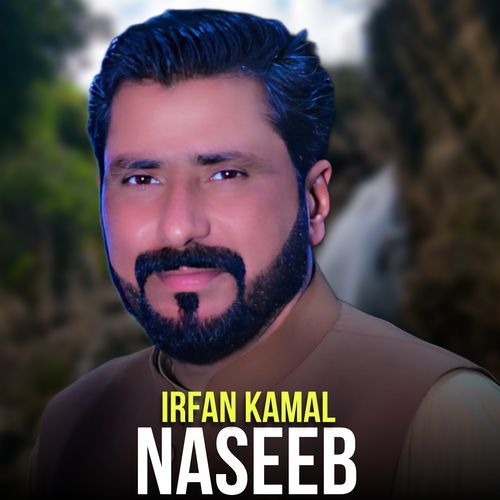 Naseeb