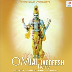 Om Jai Jagdeesh Hare-Ki0vYTl7fmQ